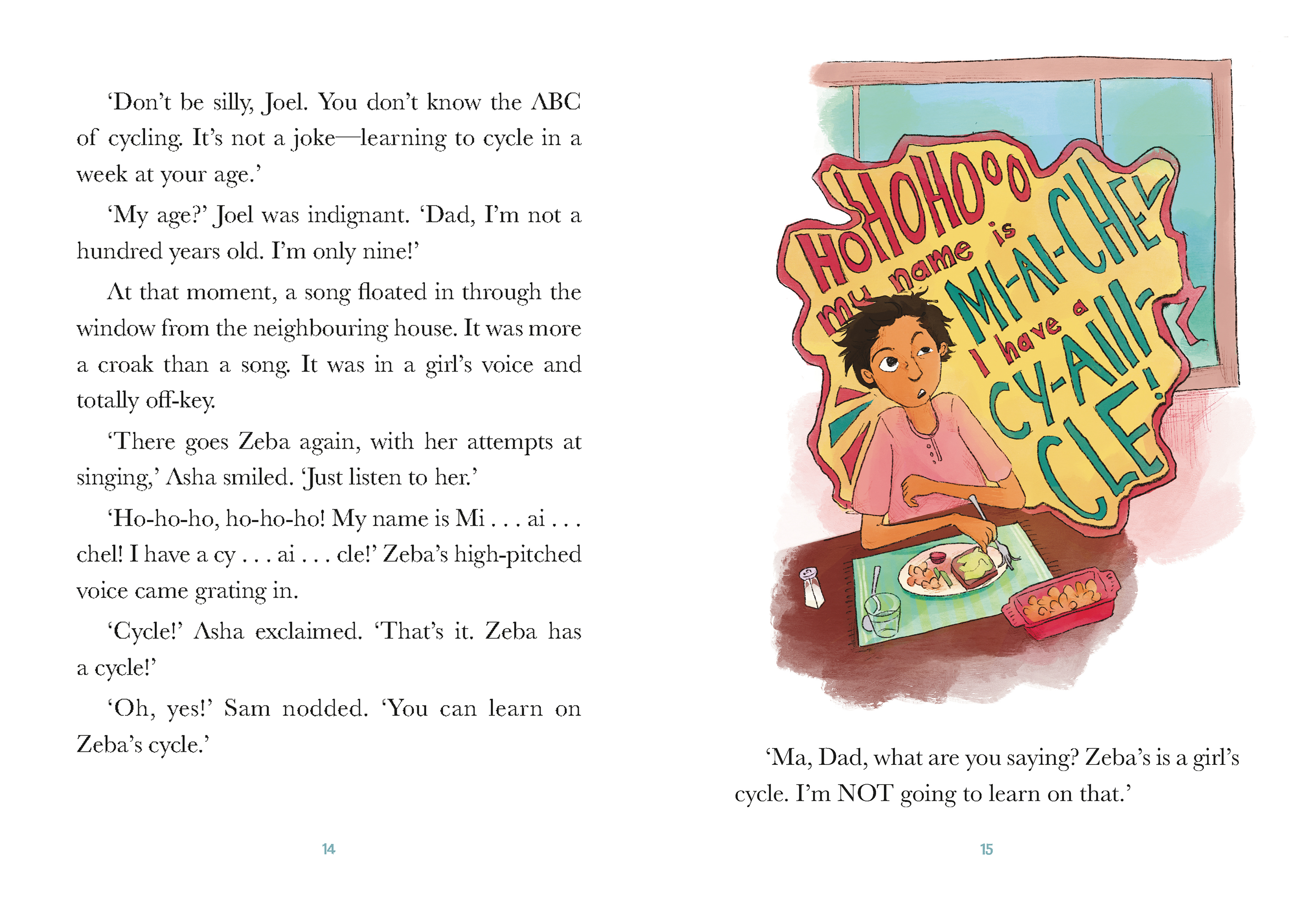 A spread from the book